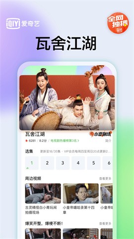 ������2024�������°�