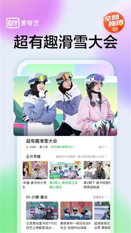 ������vip������Ѱ�