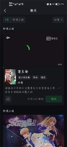 ������Ӱ�Ӵ�ȫ������ذ�װ