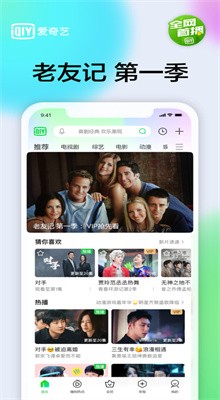 �����յ��Ӿ��ֻ�����