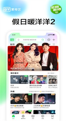 �����յ�Ӱ��ȫ�������