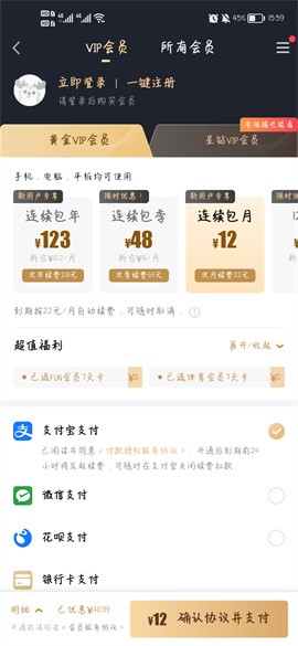 �����չ��ʰ氲׿����