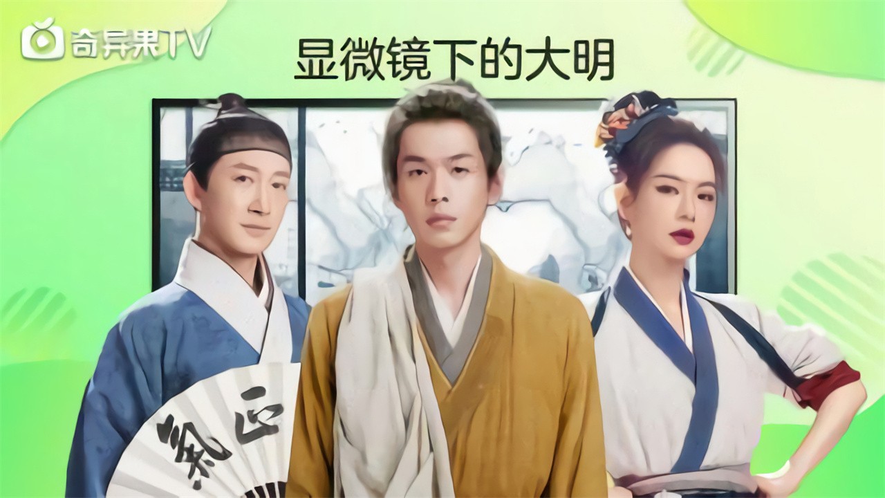 ������tv�����ذ�װ