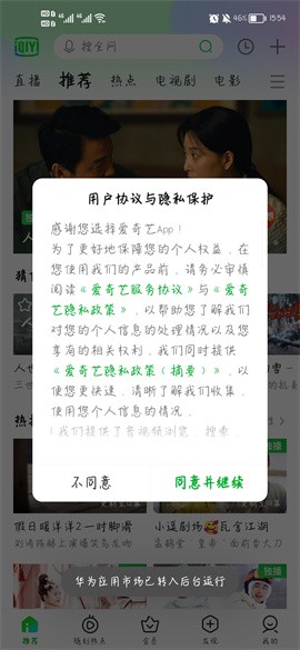 ���ذ����յ��Ӿ��ȫ����ѹۿ�����