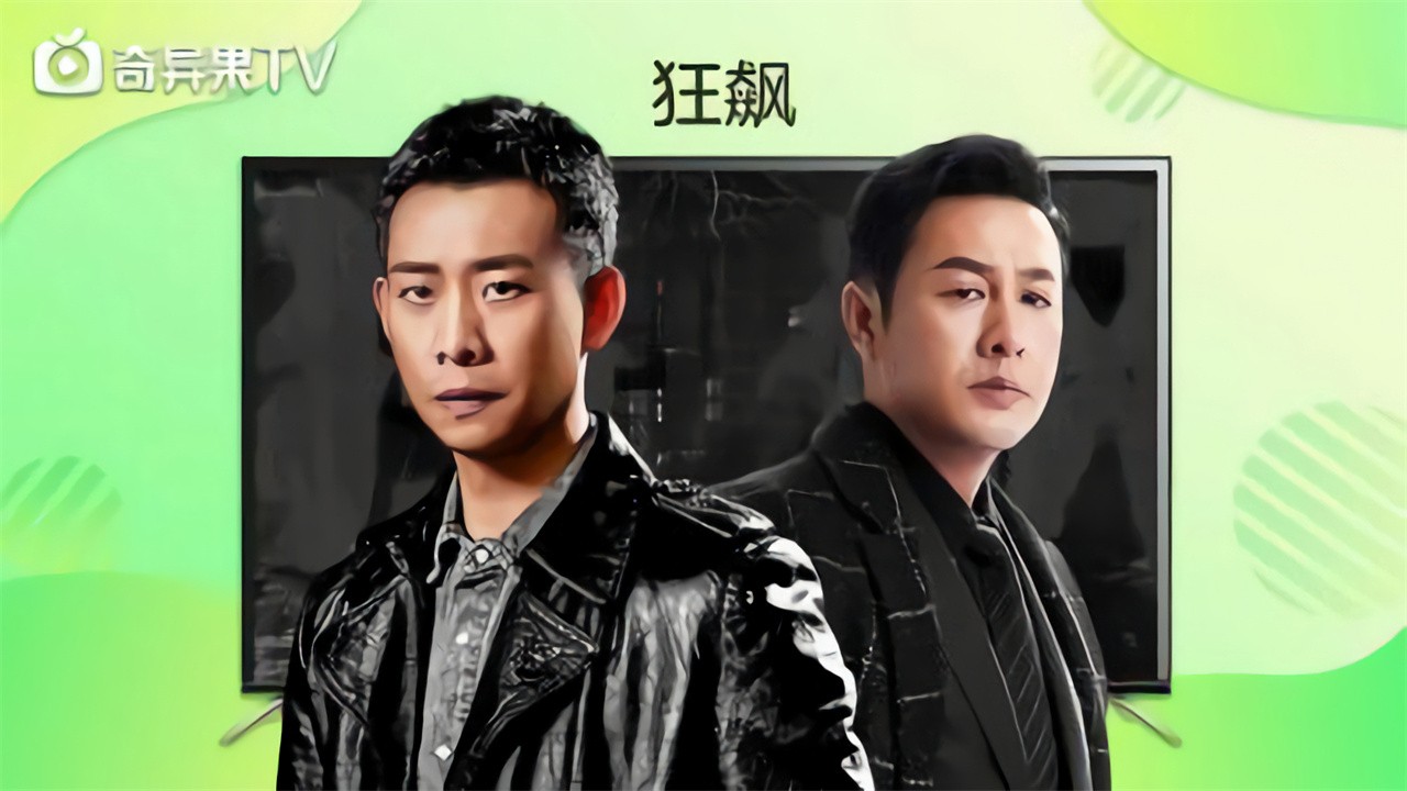 ������tv�����ذ�װ