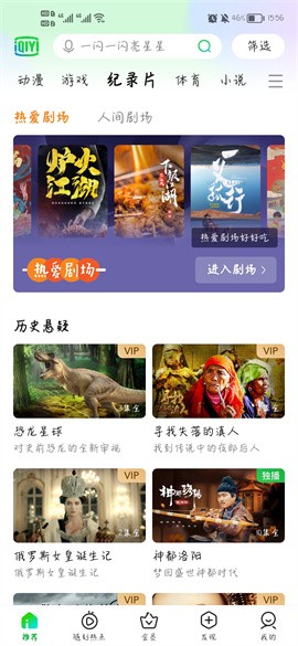 ������Ӱ�Ӵ�ȫ������ذ�װ