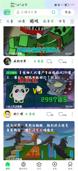 ���������ذ�װ�������