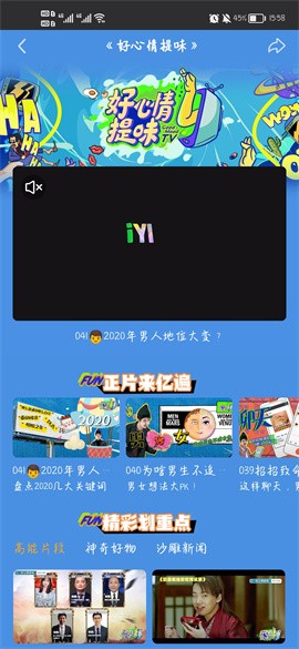 ������Ӱ�Ӵ�ȫ������ذ�װ