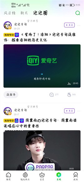 �����չ��ʰ氲׿����