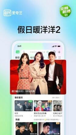 ������app���عٷ��������