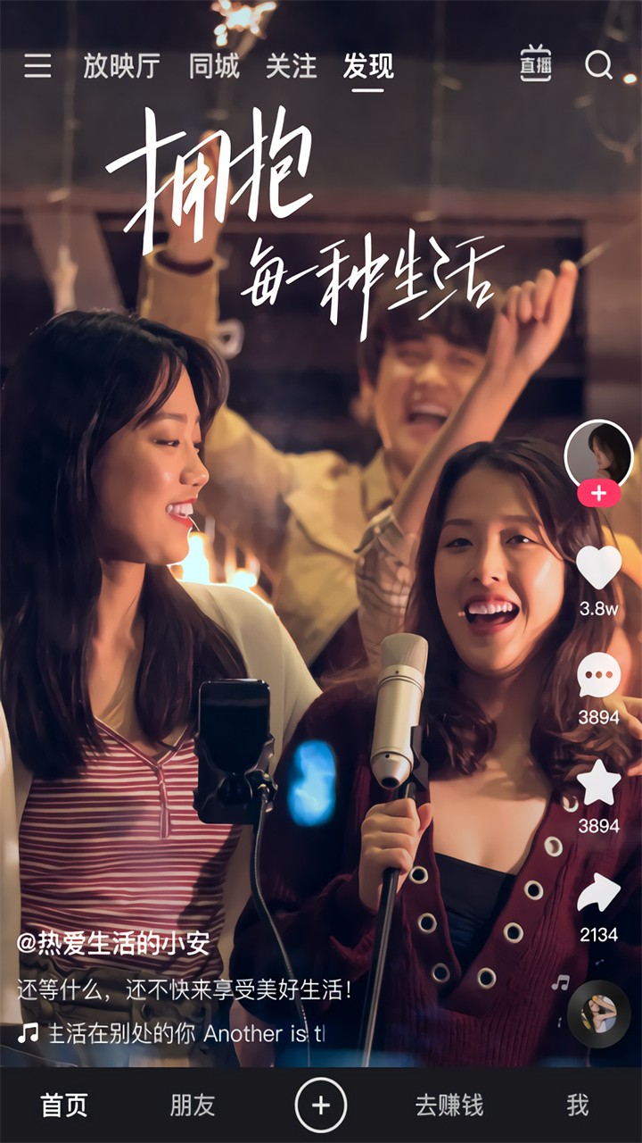 ���ּ��ٰ�(����)׬Ǯ����