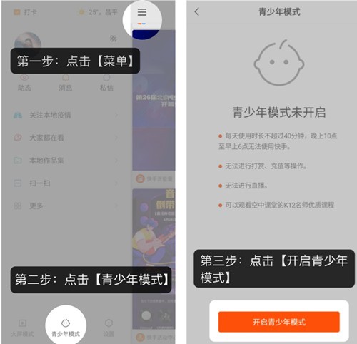 ���ּ��ٰ����ذ�װ����ٷ�