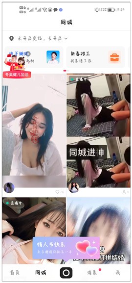 ���ּ���app����