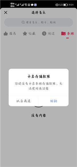 ���ּ��ٰ����عٷ�������ذ�װ