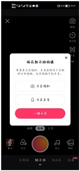 ���ؿ��ּ��ٰ����°汾2024