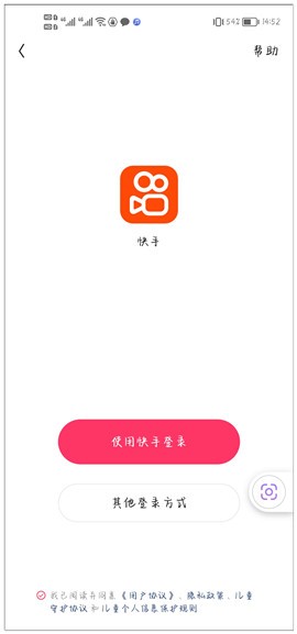 ���ּ���app����