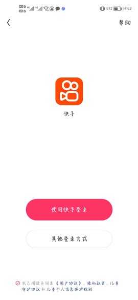 ���ּ��ٰ�app���عٷ�����