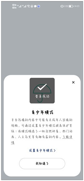 ���ּ���app����