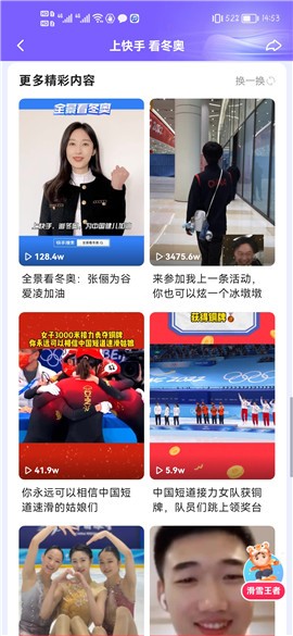 ���ּ��ٰ����عٷ�������ذ�װ