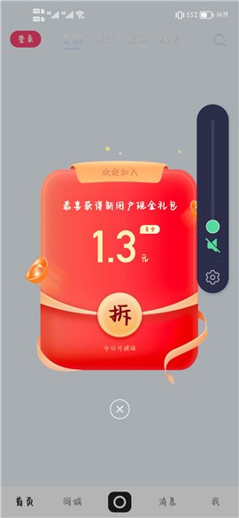 gif�������°汾����