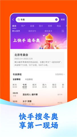 ���ֹ��ʰ�app�ٷ�����