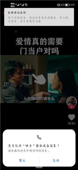 ���ؿ������°汾2024��Ѱ�װ