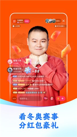 �������ذ�װ2024���°汾