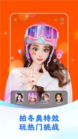 �������ذ�װ2024���°汾