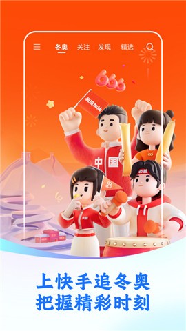 ���ְ�װ����app