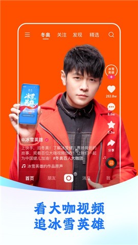 �������ذ�װ2024���°汾