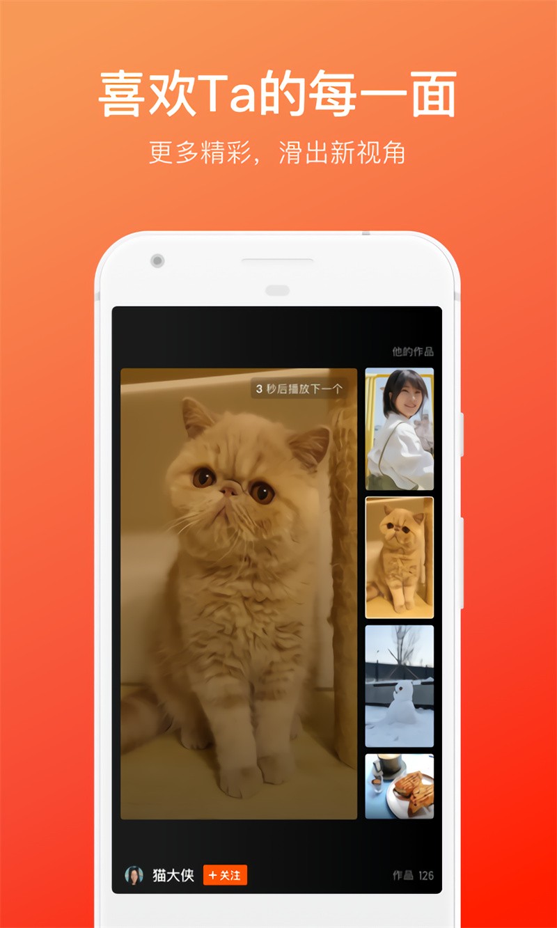 ������ҳ��ٷ���