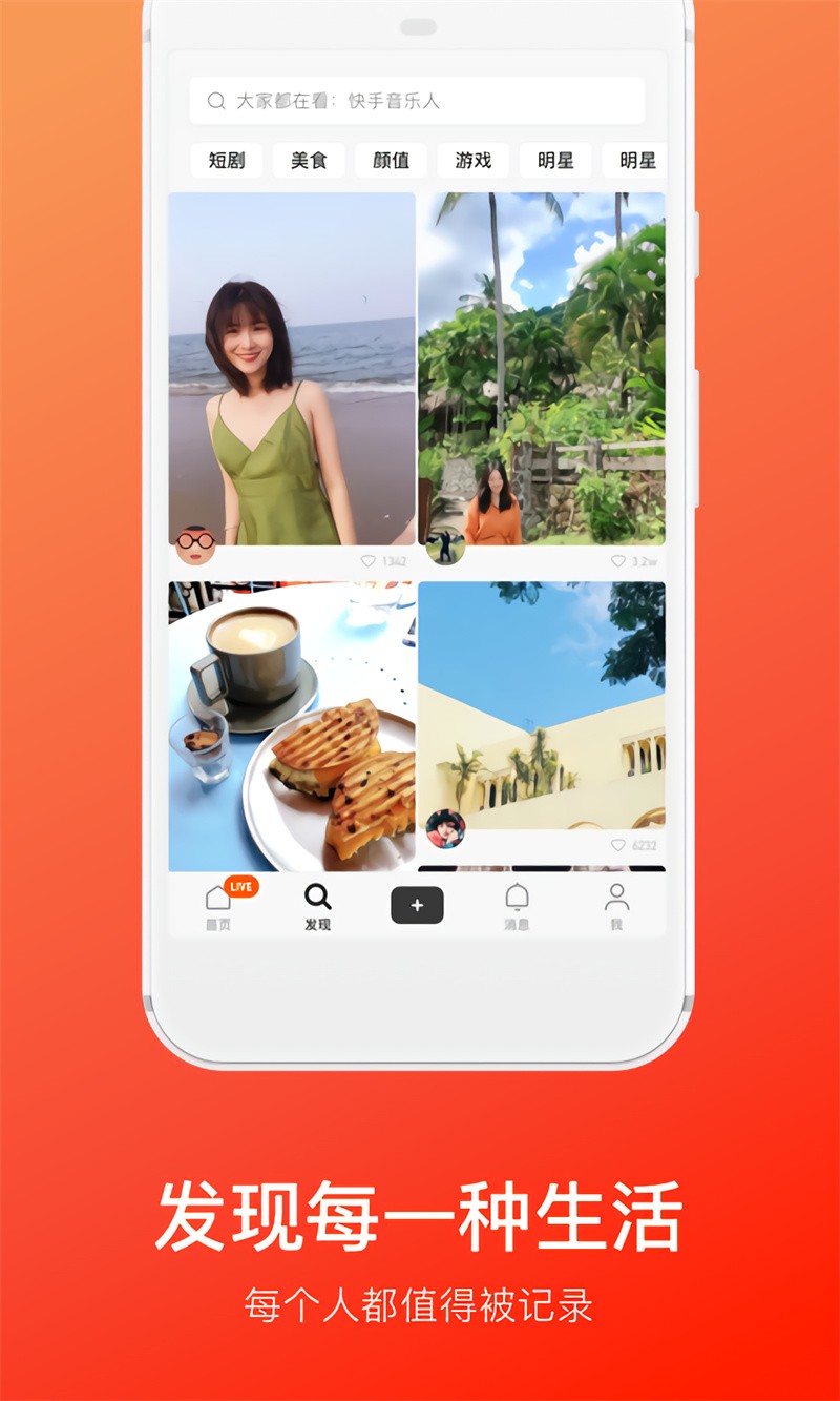 ������ҳ��ٷ���