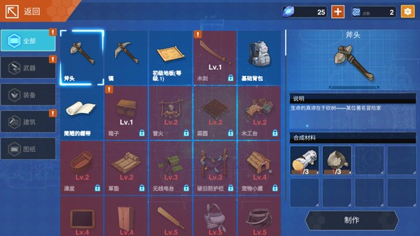 ����ĩ��������Ů999999��ʯ