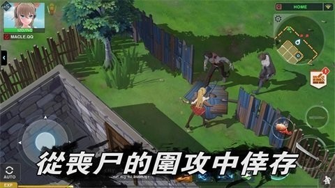 ����ĩ��������Ůz��ɫ�����°�����