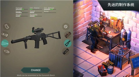 lastdayonearth��ɫ��2021