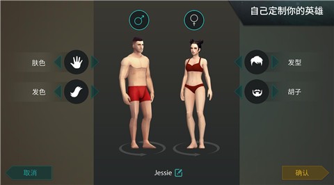 lastdayonearth��ɫ��2021