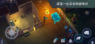 ����ĩ�������̬�����°����ذ�װ