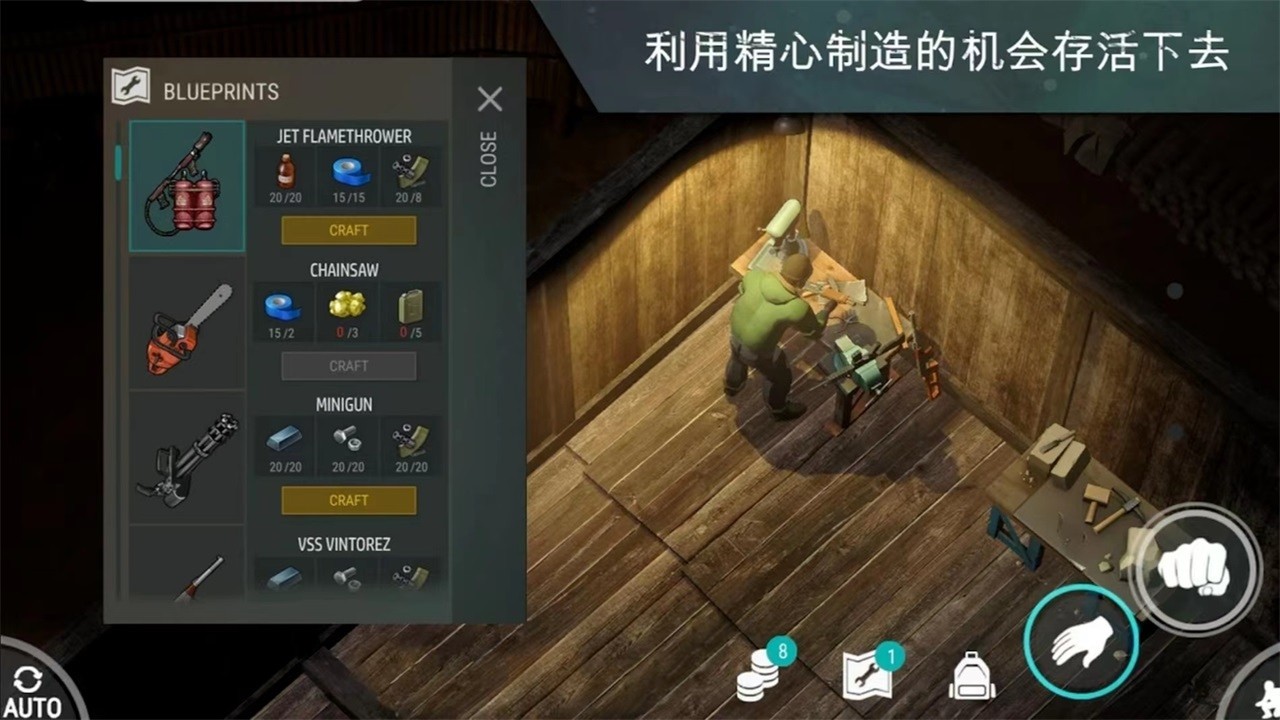 ����ĩ������ٷ����ϰ����ذ�װ