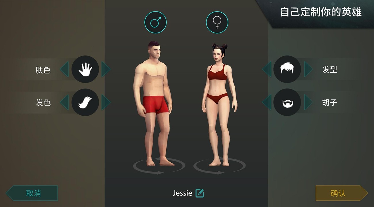 ����ĩ��������Ůz�ڹ�������