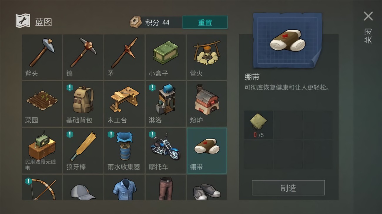 ����ĩ��������ɫ�����޹���2023