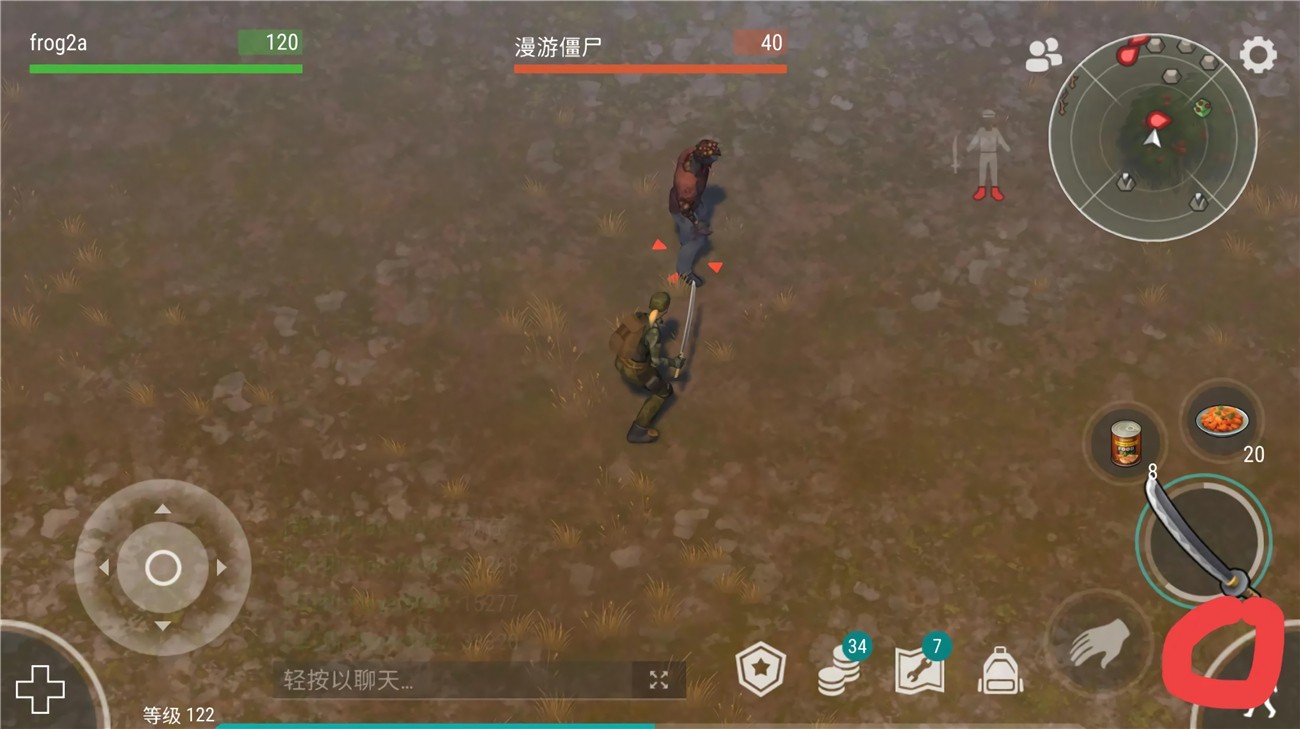 ����ĩ����������ٷ�2023