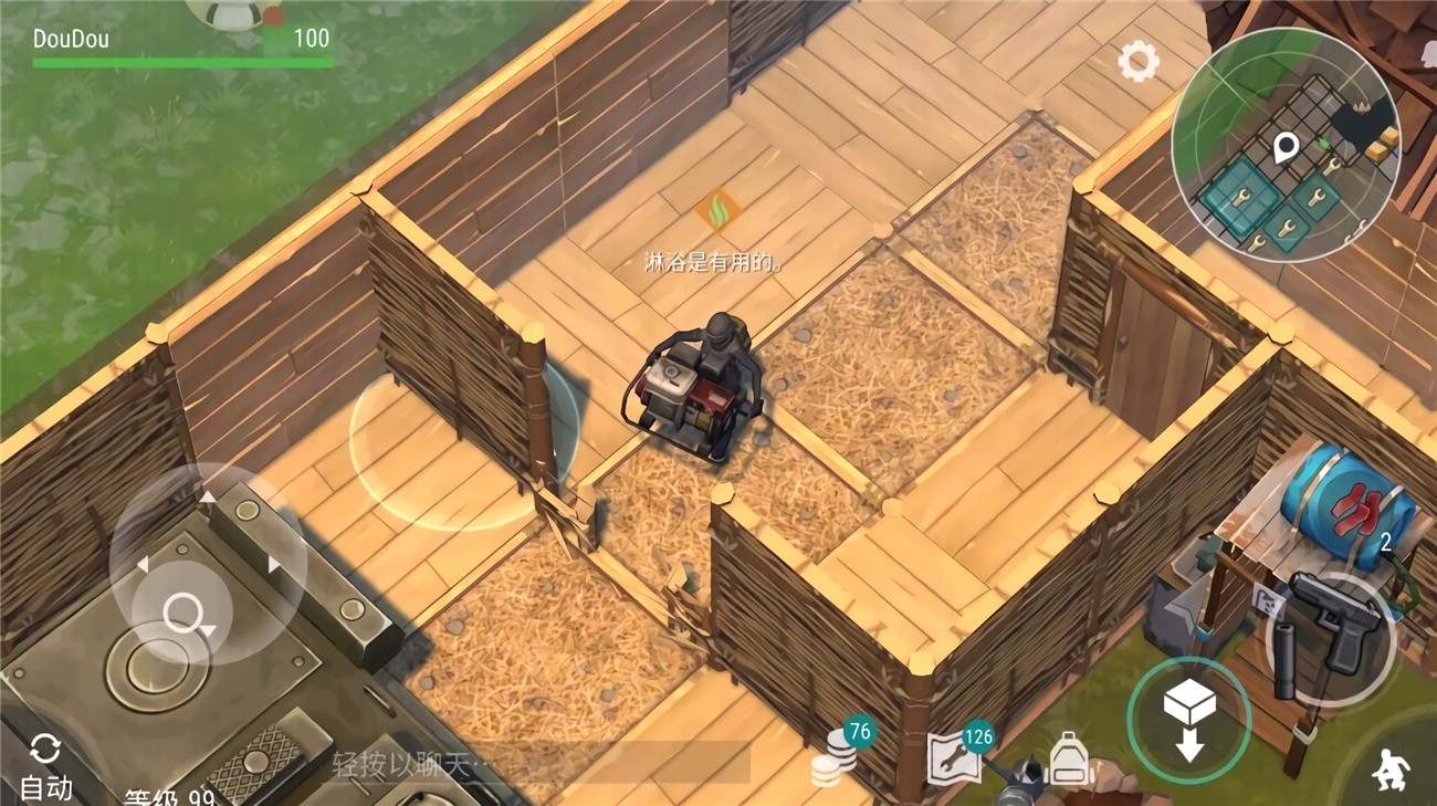 ����ĩ��������ɫ�����޹���2023