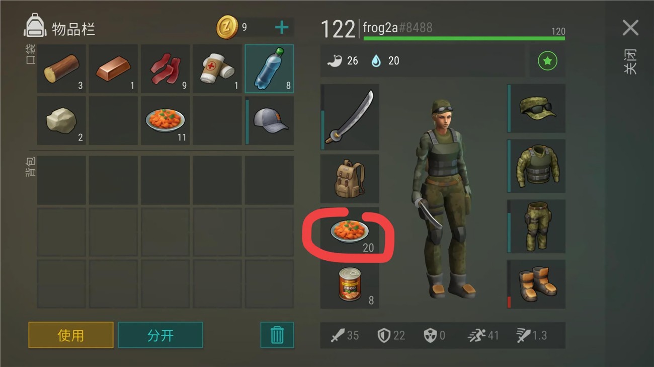 ����ĩ����������ٷ�2023