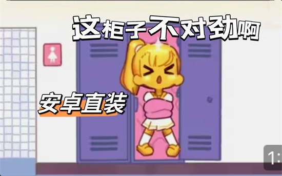 lovecraft locker2���İ�����