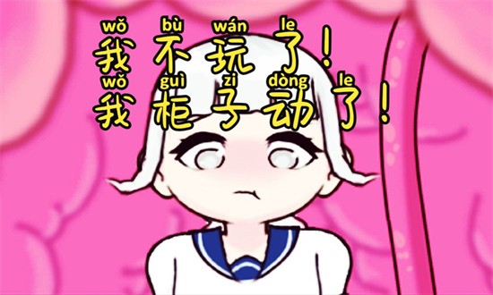 lovecraft游戏下载