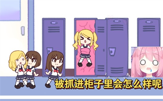 lovecraft locker2���İ�����