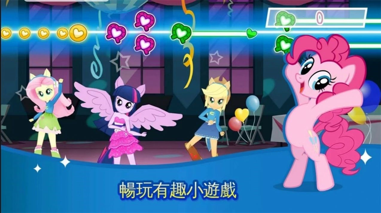 mylittlepony��Ϸ���İ�����