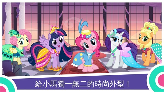 my little pony�ٷ��������İ�