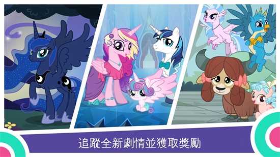 my little pony�ٷ��������İ�