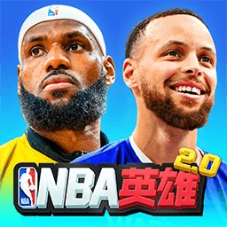 NBAӢ2.0